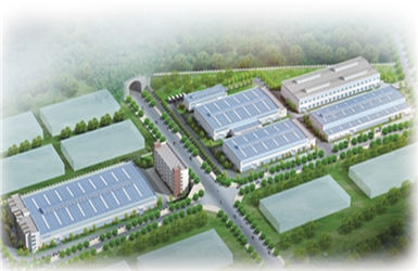 沉庆广泽安全产业发展有限公司项目