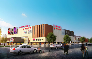 满洲里蓬勃广场