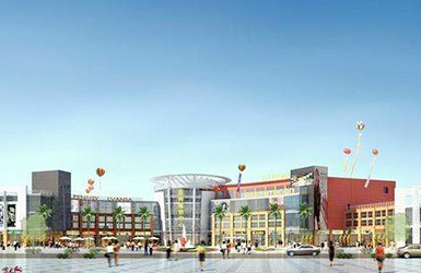 高德花花世界贸易购物中心