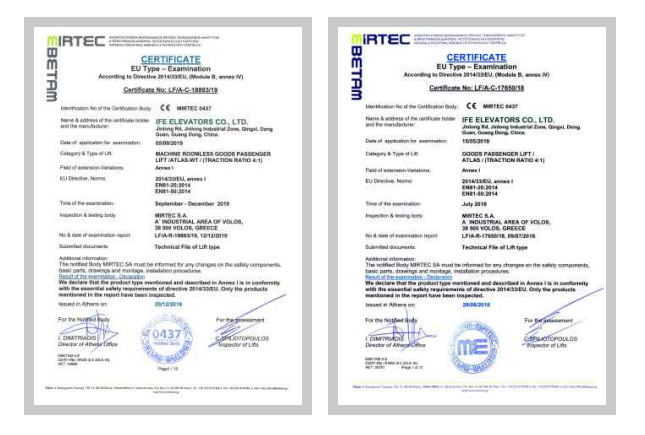 载货电梯机能指标有哪些？