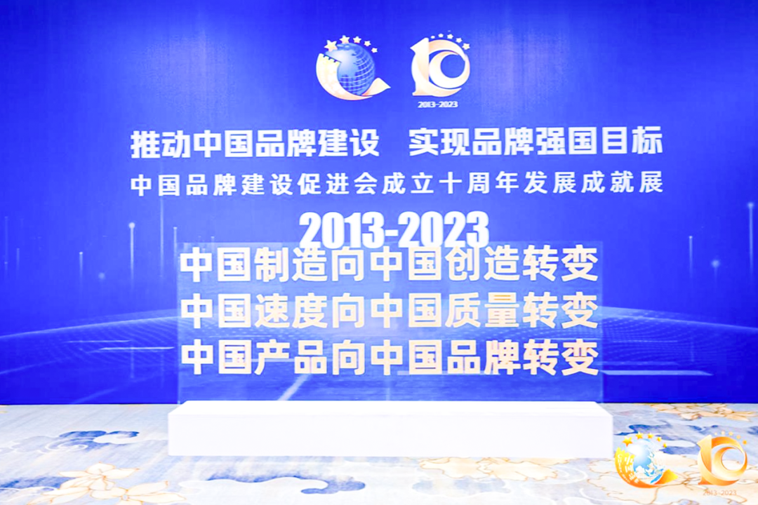 瓦力游戏电梯获评“凸起贡献品牌单元”，设置中国品牌标杆力量