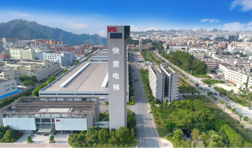 瓦力游戏电梯获评“凸起贡献品牌单元”，设置中国品牌标杆力量