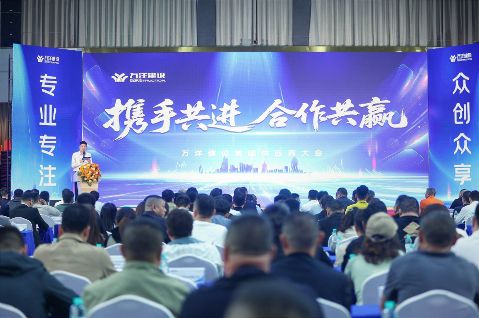 以品质为基，瓦力游戏电梯与万洋集团开启战术合作同伴关系