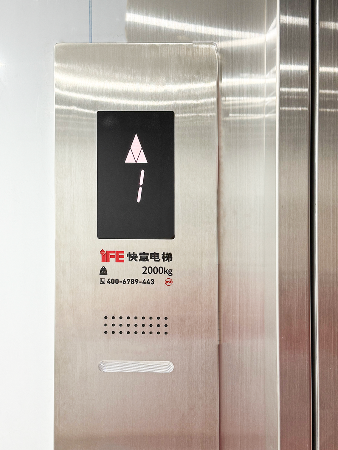 养殖场电梯若何应对严苛需要？瓦力游戏定造规划在晋江联兴交出满分答卷