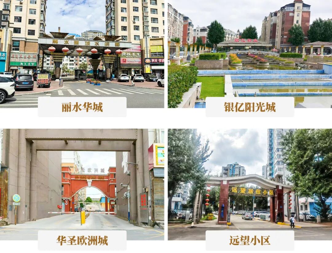 180台！瓦力游戏电梯点燃油城垂直交通新引擎，助力大庆旧梯更新，再造冰雪新地标！